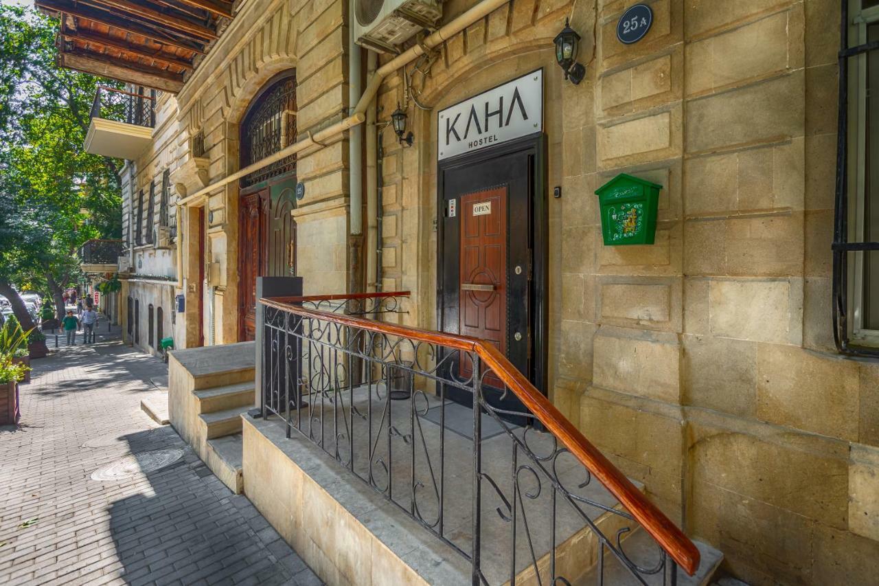 Kaha Hotel & Hostel Baku Eksteriør billede